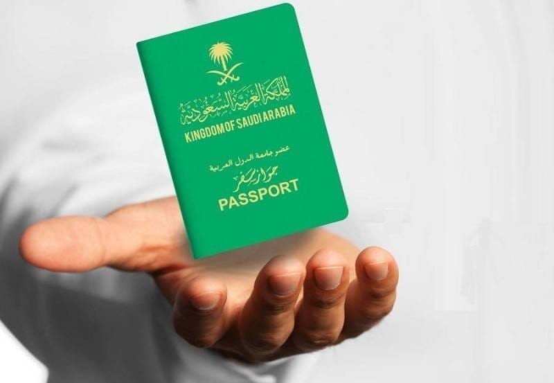 رقم الجوازات المجاني بمحافظات السعودية