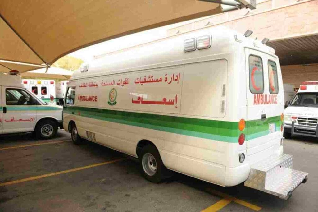 مستشفيات ومعاهد الخدمات الطبية للقوات المسلحة بالسعودية