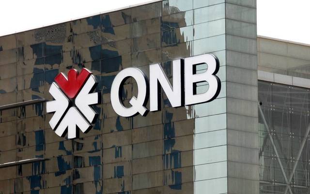 مواعيد عمل بنك QNB الاسكندرية