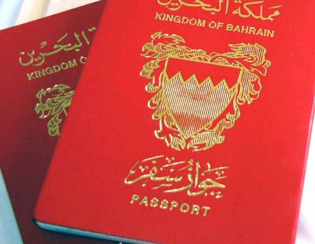 تأشيرات البحرين