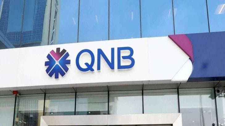 شروط فتح حساب في بنك قطر الوطني QNB