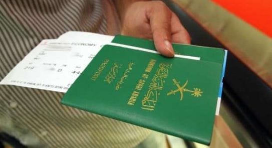 الاستعلام عن تأشيرة السعودية برقم الجواز