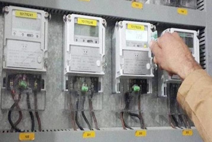 الاستعلام عن فاتورة الكهرباء برقم الحساب في السعودية بجميع المحافظات
