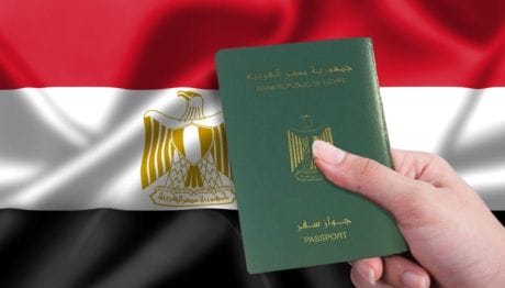 كيفية الاستعلام عن جاهزية جواز السفر القنصلية المصرية بالكويت