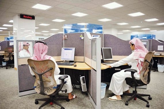 ساعات دوام القطاع الخاص في رمضان