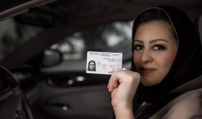 كيفية حجز موعد استخراج رخصة قيادة للنساء في السعودية