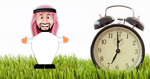 نظام ساعات العمل الجديد في السعودية