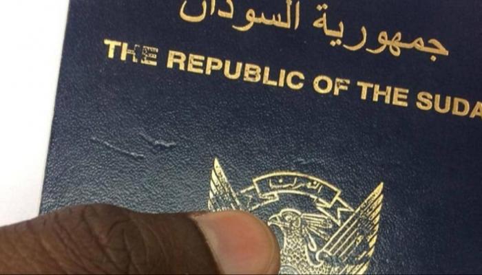 الاستعلام عن جاهزية الجواز السفارة السودانية وخطوات تجديد الجواز