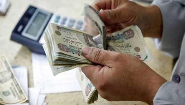 أنواع القروض الشخصية التي يقدمها البنك الأهلي المصري