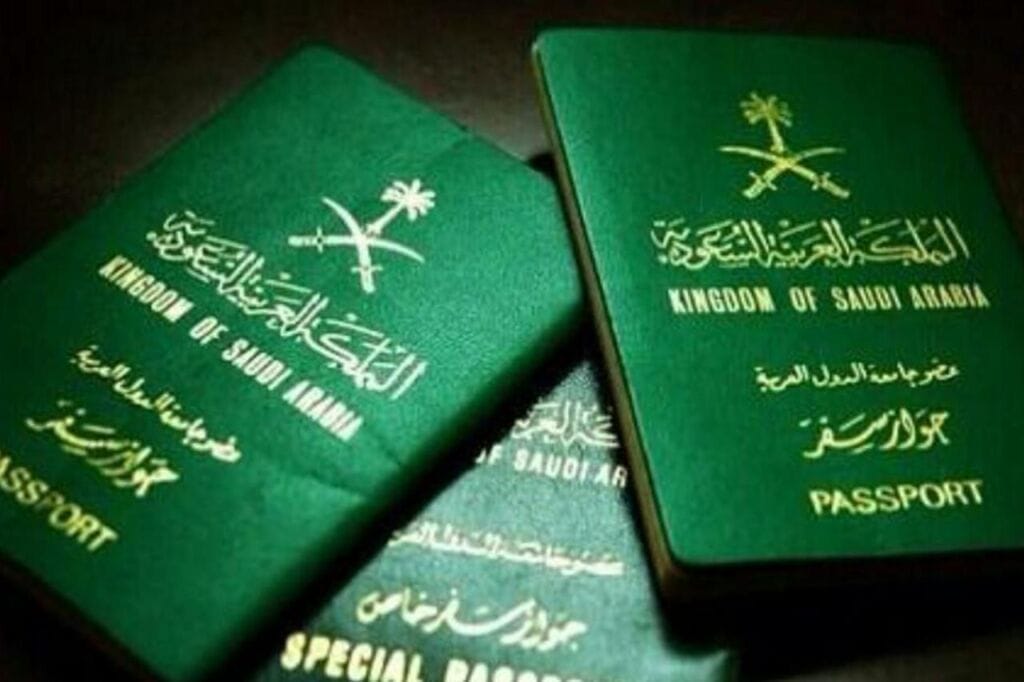 خطوات استخراج جواز سفر لطفل رضيع سعودي