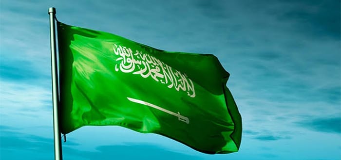 شروط تجديد الهوية الوطنية في المملكة العربية السعودية