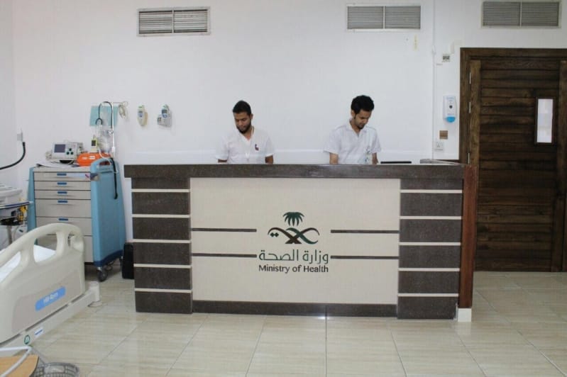 أقسام مستشفى الأمل في جدة
