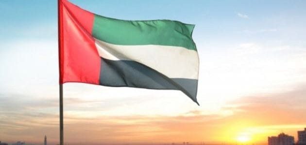 شروط تصريح عودة مقيم خارج الدولة دبي