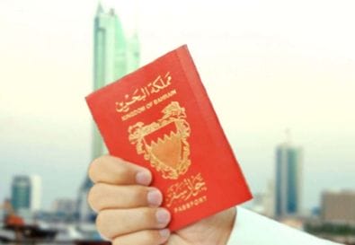 شروط دخول البحرين للمقيمين في السعودية