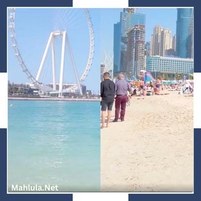 الأنشطة الترفيهية على شاطئ جميرا المفتوح دبي