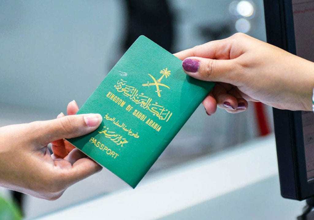 استعلام عن تأشيرة الخروج والعودة مقيم برقم الجواز