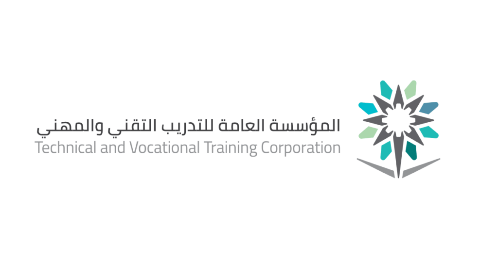 التسجيل في الكلية التقنية للبنات في الرياض