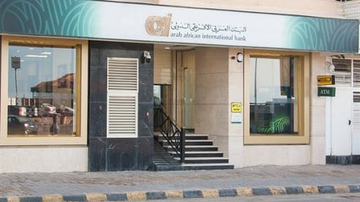 ويسترن يونيون البنك العربي الافريقي